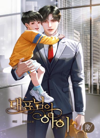 표지이미지