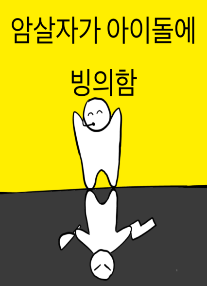 표지이미지
