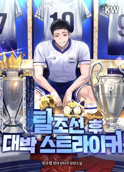 표지이미지
