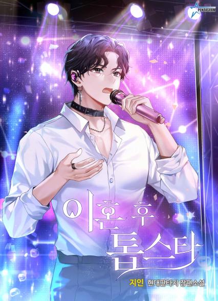 표지이미지