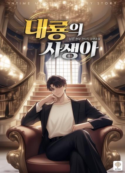 표지이미지