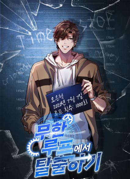 표지이미지