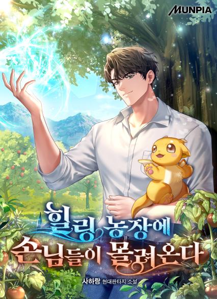 표지이미지