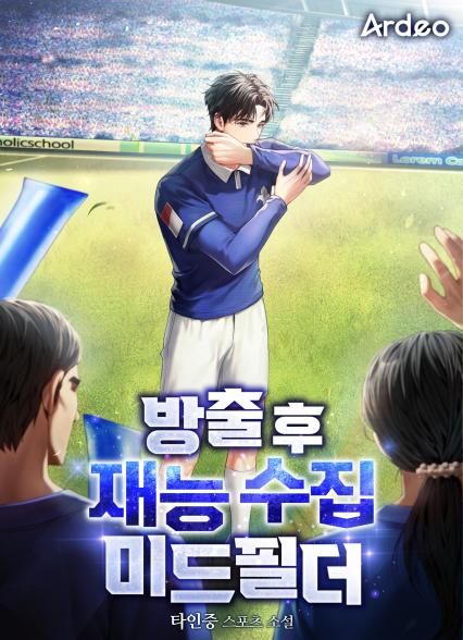 표지이미지