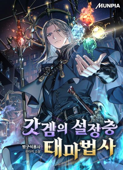표지이미지