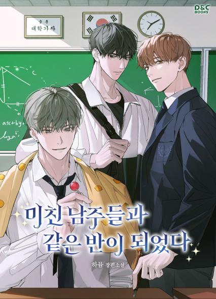 표지이미지