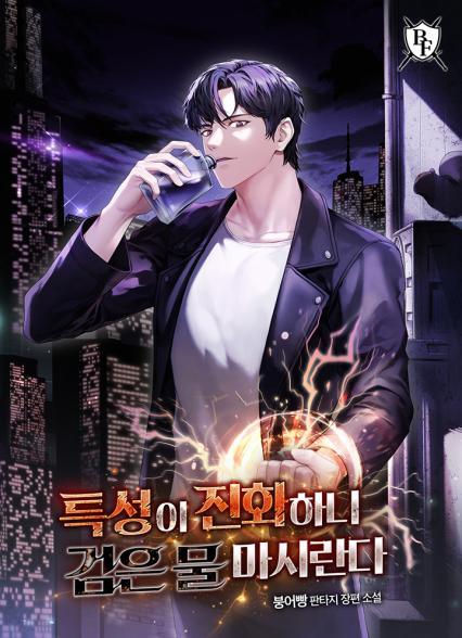 표지이미지