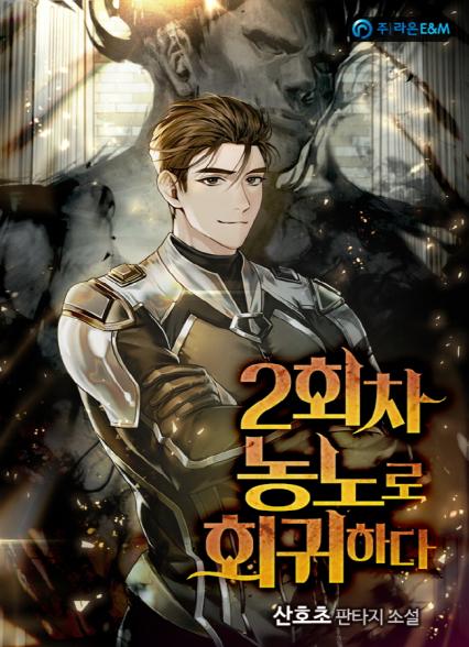 표지이미지