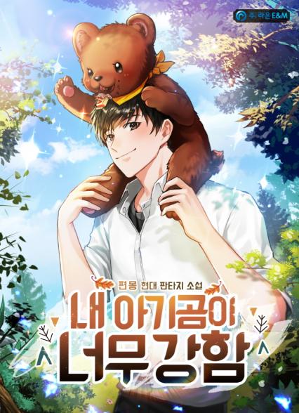 표지이미지