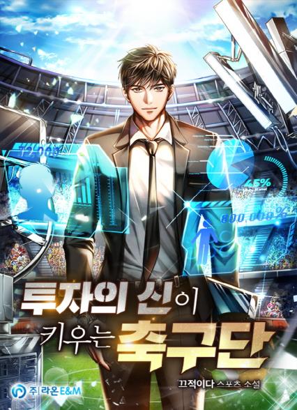표지이미지