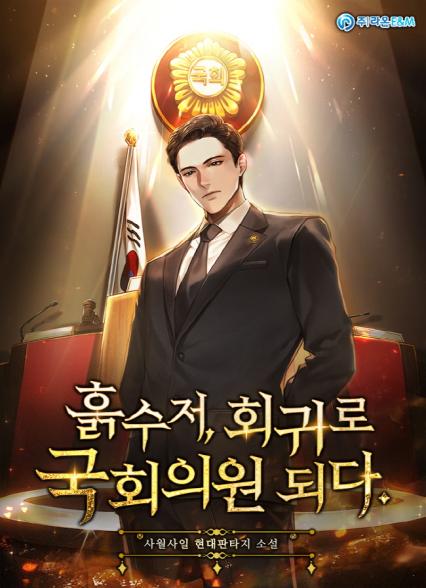 표지이미지