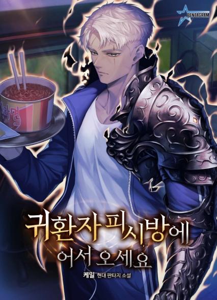 표지이미지