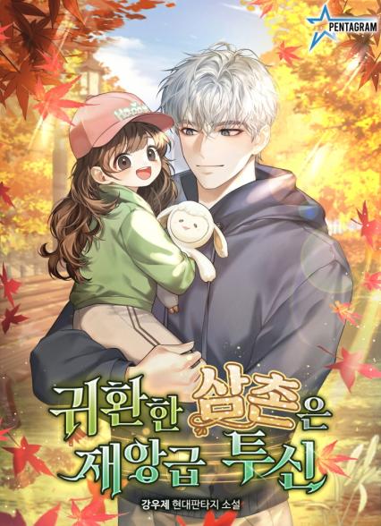 표지이미지