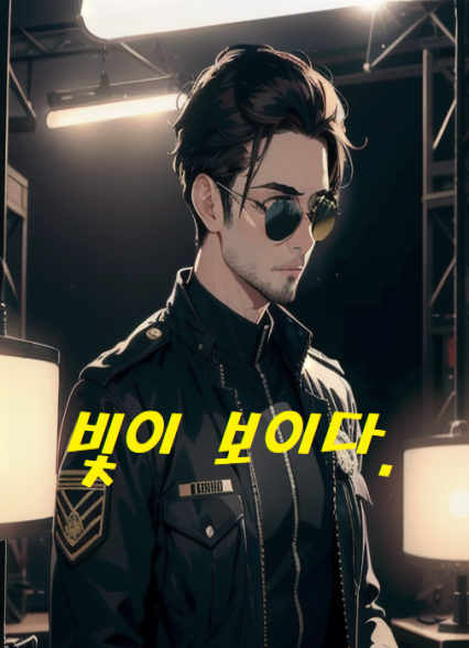 표지이미지