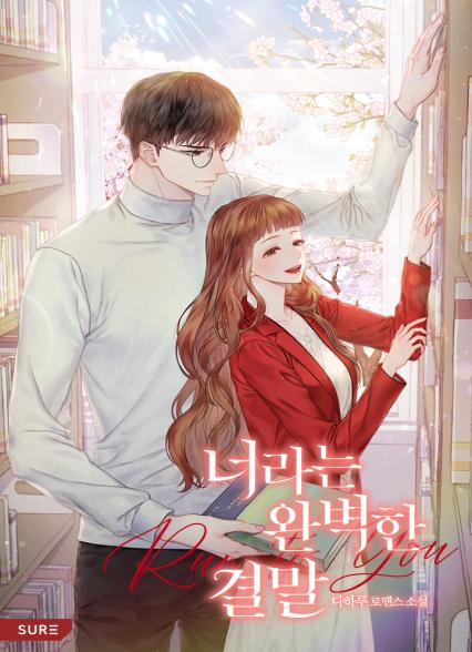 표지이미지