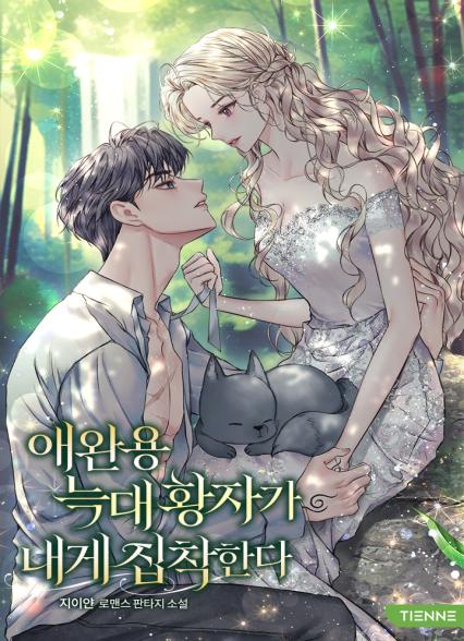표지이미지