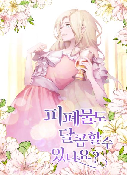 표지이미지