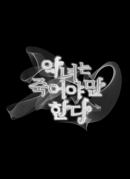 표지이미지