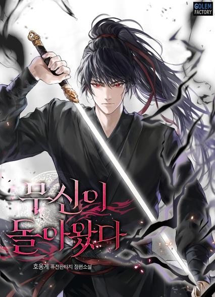 표지이미지