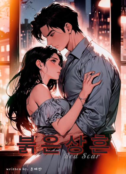 표지이미지