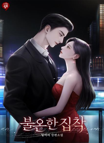표지이미지
