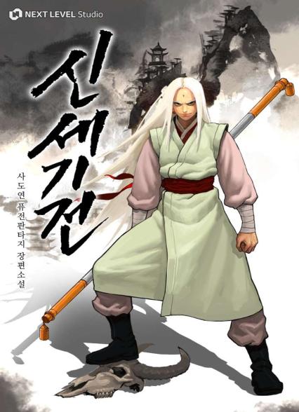 표지이미지