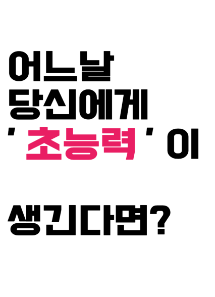 표지이미지