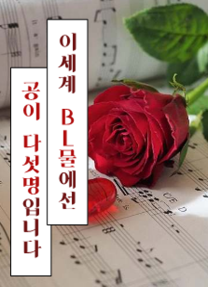 표지이미지