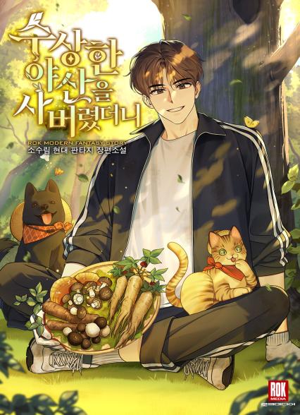 표지이미지
