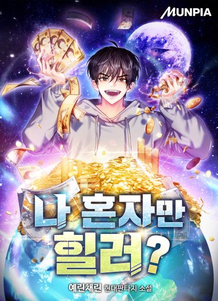 표지이미지