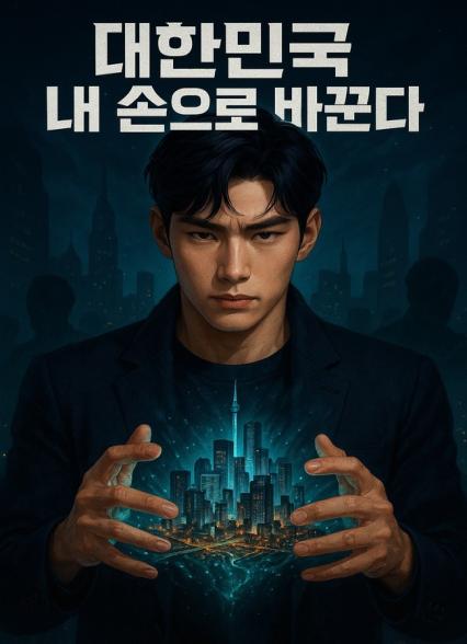 표지이미지