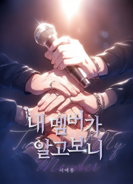 표지이미지