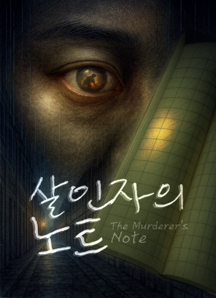 표지이미지