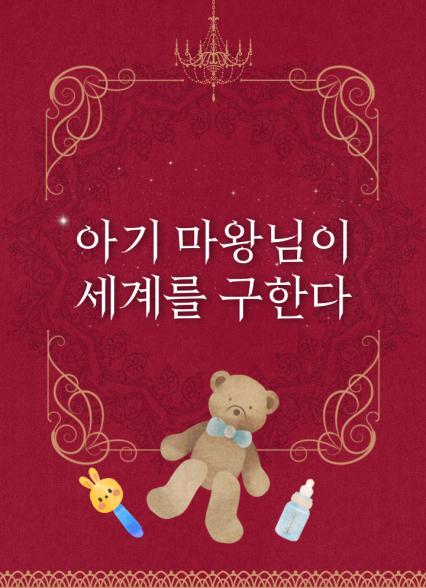 표지이미지