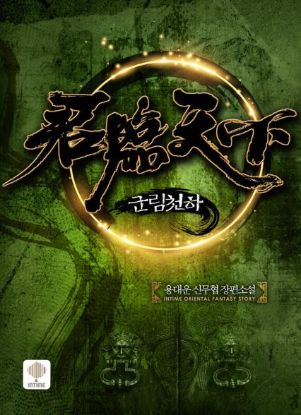 표지이미지