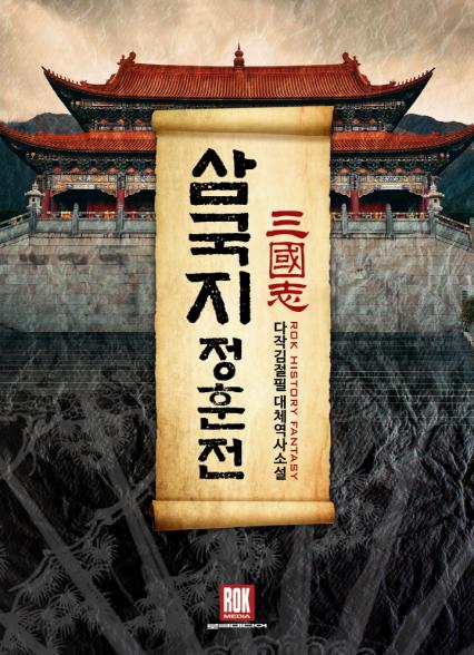 표지이미지