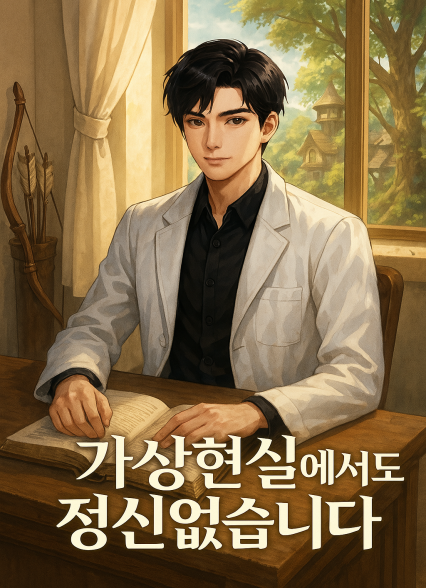 표지이미지