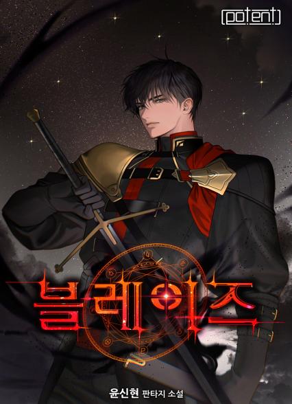 표지이미지