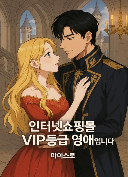 표지이미지