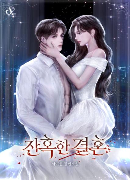 표지이미지