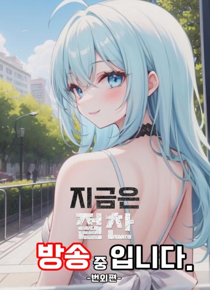 표지이미지