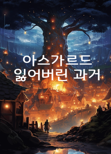 표지이미지