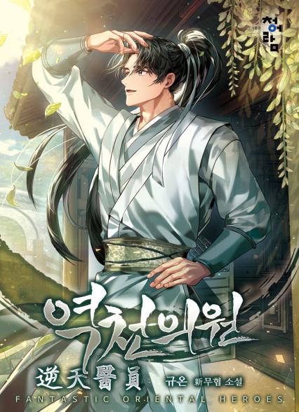 표지이미지