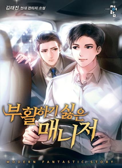 표지이미지