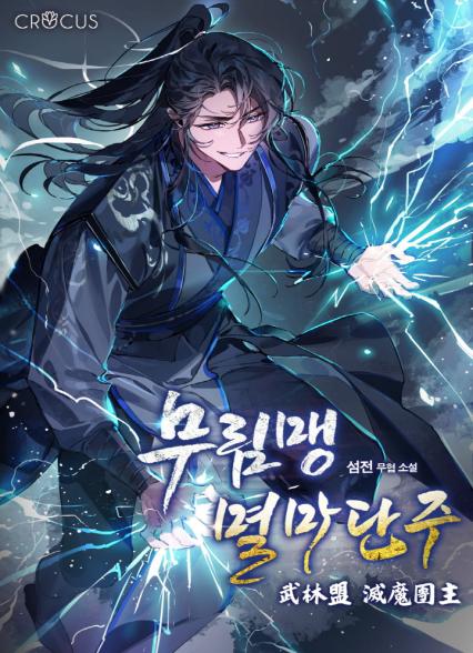표지이미지