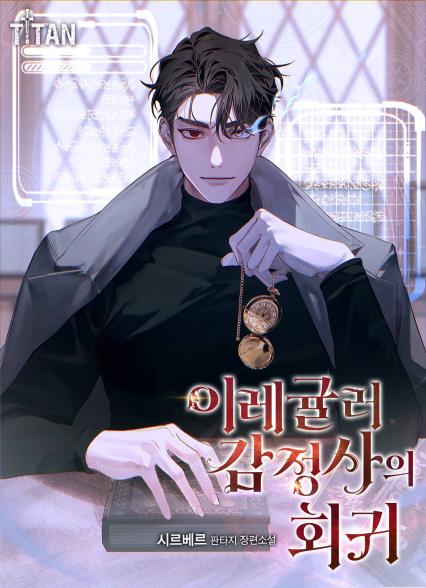 표지이미지