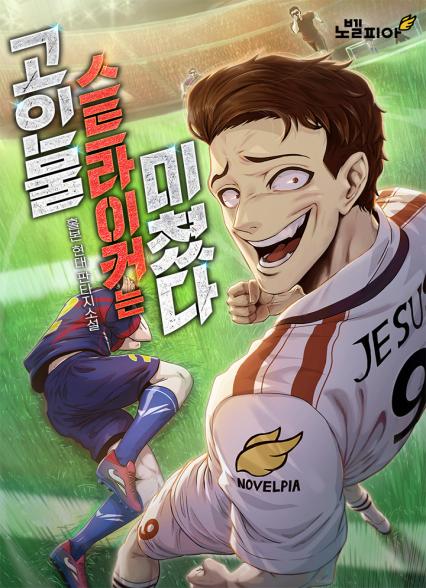 표지이미지