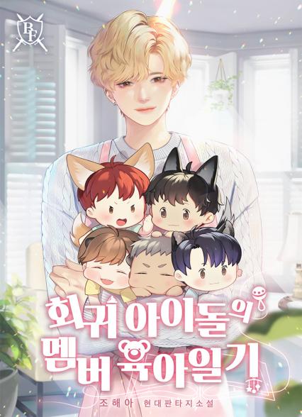표지이미지