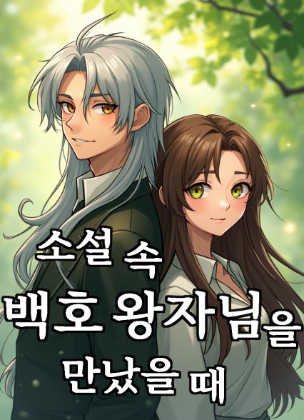 표지이미지