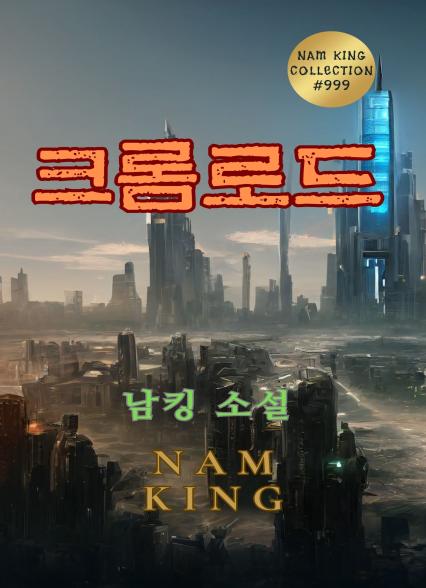 표지이미지
